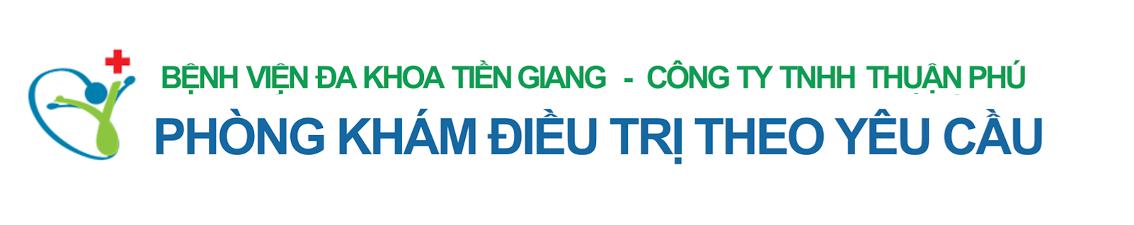 Khu Điều Trị Theo Yêu Cầu - Bệnh Viện Tiền Giang